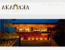 Tablet Screenshot of akanaka-residence.com